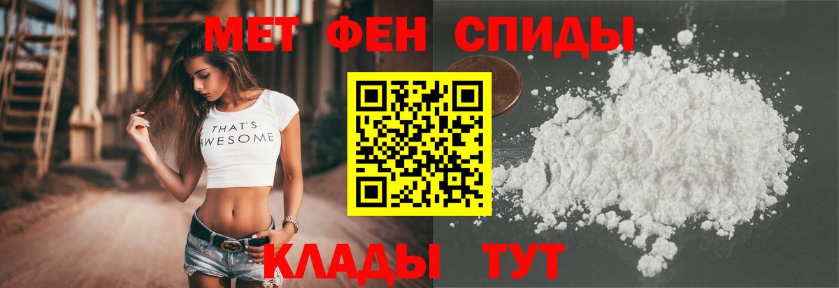 Амфетамин Розовый  АМФЕТАМИН  Пушкино  Вход с VPN  АМФЕТАМИН 
