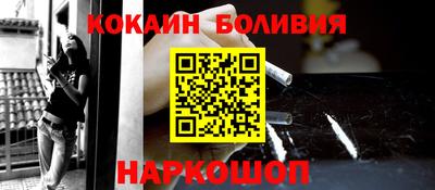 экстази Можайск