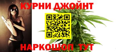 наркотики Моздок