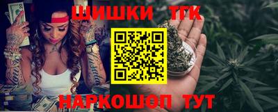 экстази Можайск