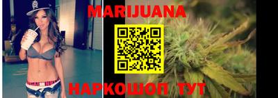 наркотики Моздок