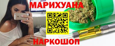 экстази Можайск