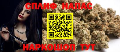 экстази Можайск