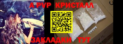 экстази Можайск