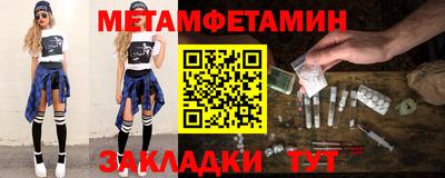 наркотики Моздок