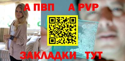 наркотики Моздок