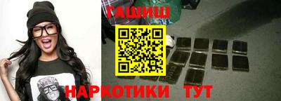 экстази Можайск