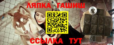 наркотики Моздок